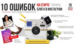 Безымянный.jpg