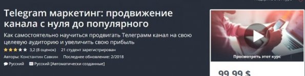 Безымянный.jpg