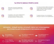 Безымянный.jpg