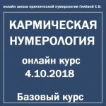 pp.userapi.com_c848628_v848628237_624a1_ovvTL2_zCnU.jpg