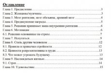 skladchik_com_proxy_php_13a0371fad503de290cdcc9ab32aa0ef._.jpg