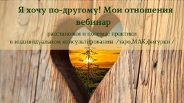 www.vedii_centr.ru_uploaded__2.jpg