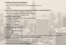 upload_2019-1-1_15-3-31.png