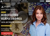 Безымянный.jpg