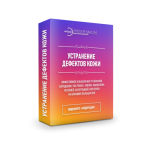 fs_th_getcourse_ru_fileservice_file_thumbnail_h_6d7bc5a98400a05d19eb36027271f3dcec1d85aae7f99c.png
