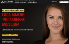 Безымянный.jpg