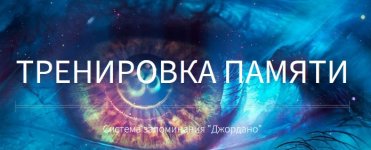 Безымянный.jpg