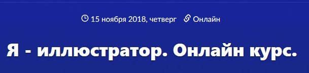 Безымянный.jpg