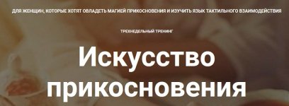 Безымянный.jpg