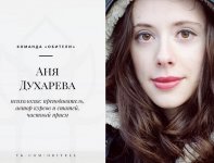 Безымянный.jpg