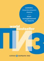 cv6.litres.ru_pub_c_elektronnaya_kniga_cover_330_40125768_alla784bce499515d753dfc7a920ad6607b9.jpg