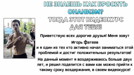 stopfapblog.files.wordpress.com_2016_10_untd184d18bd0b2d18bd0bc3960e6f647fdd848326754b9dd9b5bb.png