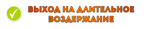 stopfapblog.files.wordpress.com_2016_10_1.png_420e34c89b87efc7038d3a11514aa394.png