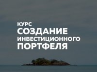 iportfolio_720x500-472x355.jpg