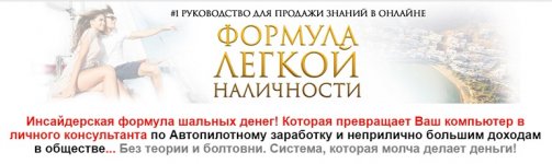 Безымянный.jpg