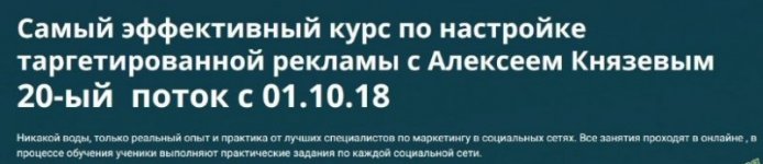 Безымянный.jpg