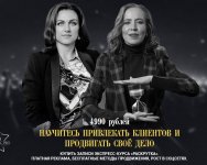 Безымянный.jpg