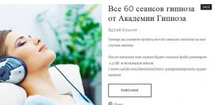 Безымянный.jpg
