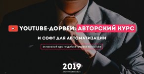Безымянный.jpg