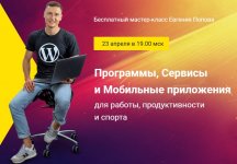 Безымянный.jpg
