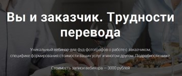 Безымянный.jpg