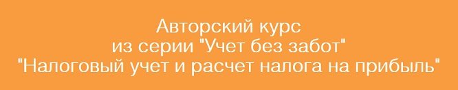 Безымянный.jpg