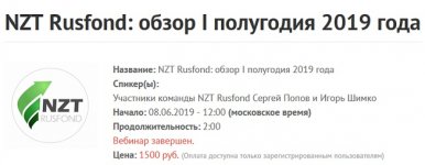 Безымянный.jpg