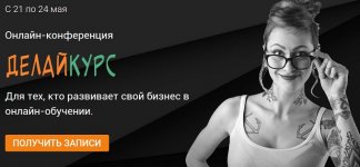 Безымянный.jpg