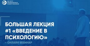 Безымянный.jpg