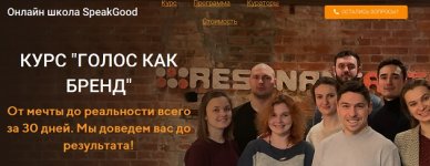 Безымянный.jpg