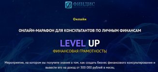 Безымянный.jpg