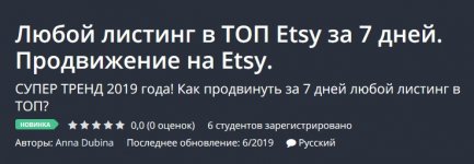 Безымянный.jpg