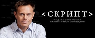 Безымянный.jpg