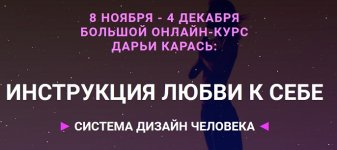 Безымянный.jpg