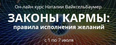 Безымянный.jpg