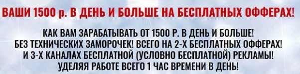 Безымянный.jpg
