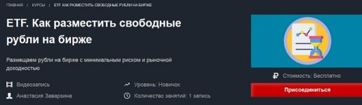 Безымянный.jpg