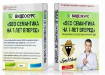 Безымянный.jpg