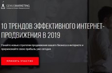 Безымянный.jpg
