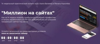 Безымянный.jpg