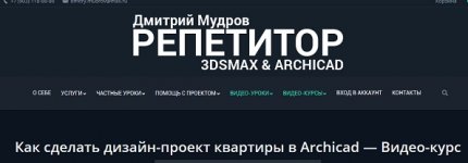 Безымянный.jpg