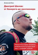 Безымянный.jpg
