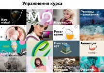 Безымянный.jpg