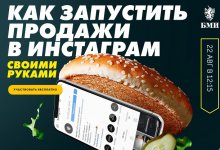 Безымянный.jpg