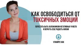 Безымянный.jpg