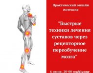 Безымянный.jpg