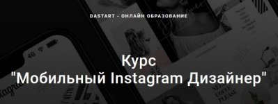Безымянный.jpg