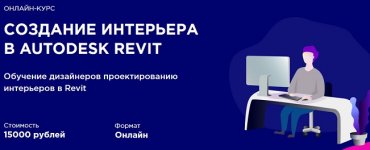 Безымянный.jpg