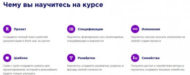 Безымянный.jpg