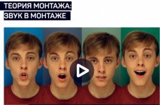 Безымянный.jpg
